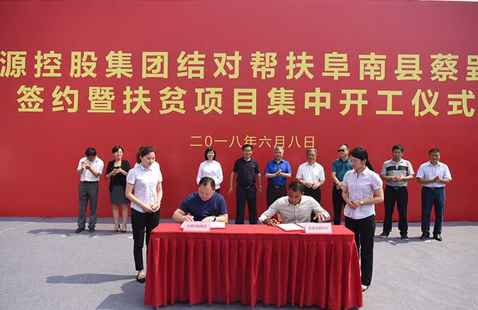 首页| PP电子游戏中国区官方网站