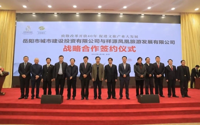 首页| PP电子游戏中国区官方网站