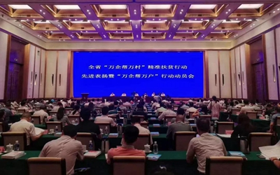 首页| PP电子游戏中国区官方网站