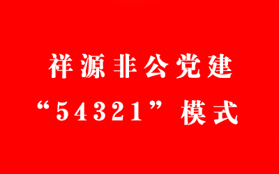 首页| PP电子游戏中国区官方网站