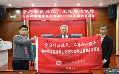 首页| PP电子游戏中国区官方网站