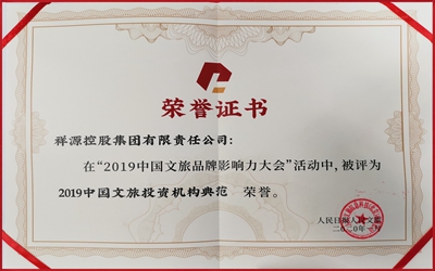 首页| PP电子游戏中国区官方网站