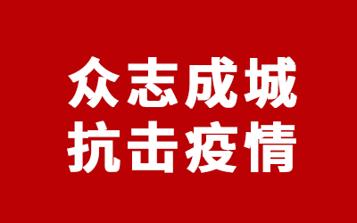 首页| PP电子游戏中国区官方网站