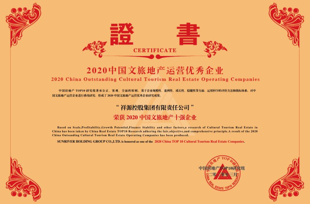 首页| PP电子游戏中国区官方网站