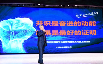 首页| PP电子游戏中国区官方网站