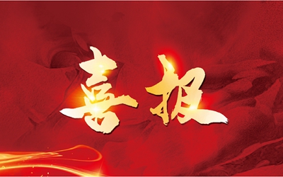 首页| PP电子游戏中国区官方网站