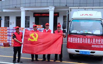 首页| PP电子游戏中国区官方网站