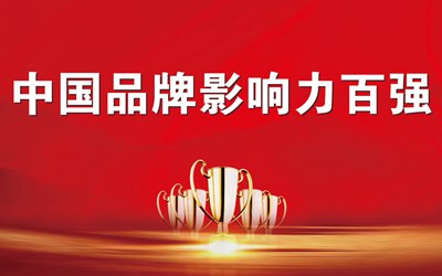 首页| PP电子游戏中国区官方网站