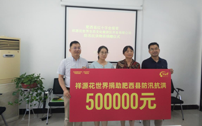 首页| PP电子游戏中国区官方网站