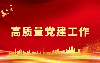 首页| PP电子游戏中国区官方网站