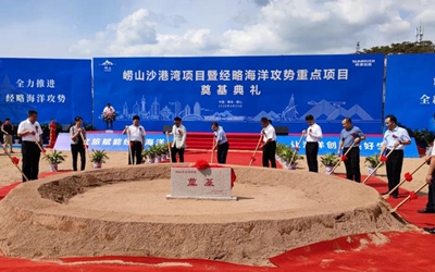 首页| PP电子游戏中国区官方网站