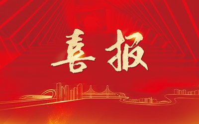 首页| PP电子游戏中国区官方网站