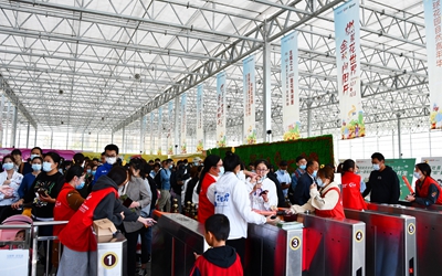 首页| PP电子游戏中国区官方网站