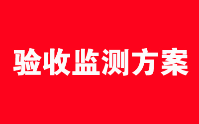 首页| PP电子游戏中国区官方网站