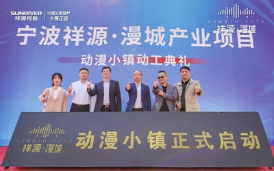 首页| PP电子游戏中国区官方网站
