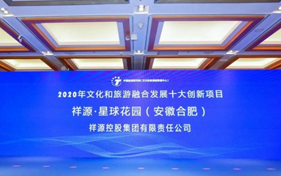 首页| PP电子游戏中国区官方网站