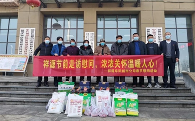 首页| PP电子游戏中国区官方网站