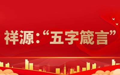 首页| PP电子游戏中国区官方网站