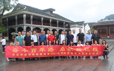 首页| PP电子游戏中国区官方网站