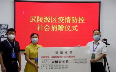 首页| PP电子游戏中国区官方网站