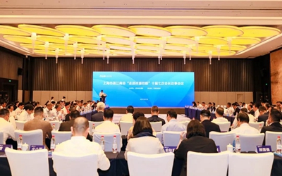 首页| PP电子游戏中国区官方网站