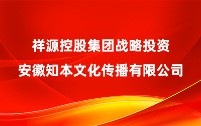 首页| PP电子游戏中国区官方网站