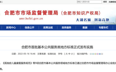 首页| PP电子游戏中国区官方网站