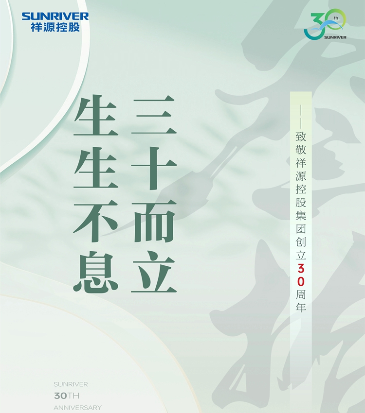 首页| PP电子游戏中国区官方网站