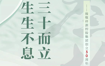 首页| PP电子游戏中国区官方网站