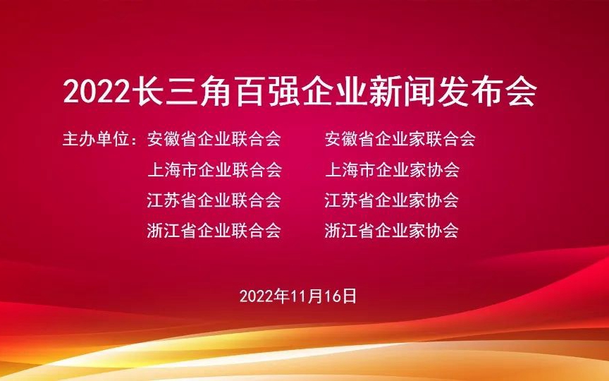 首页| PP电子游戏中国区官方网站