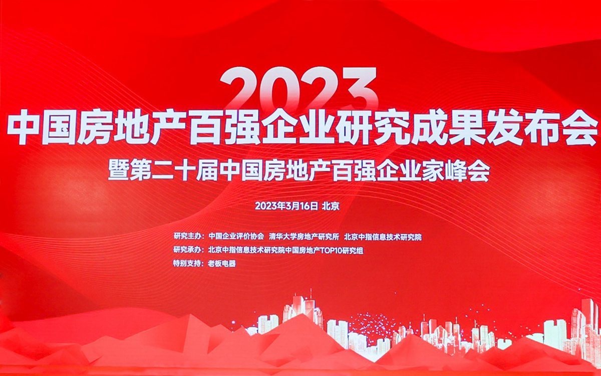 首页| PP电子游戏中国区官方网站