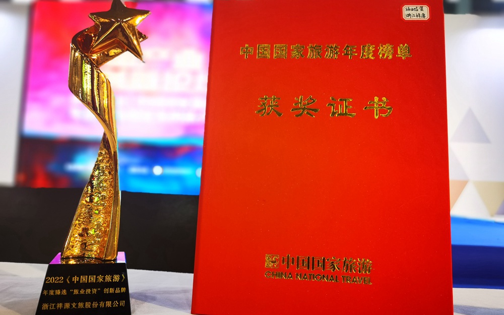首页| PP电子游戏中国区官方网站
