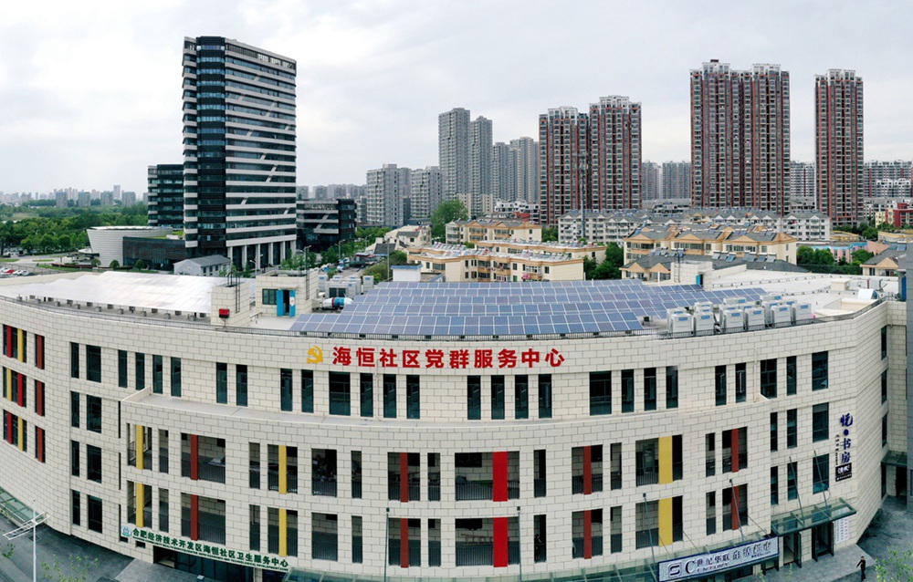 首页| PP电子游戏中国区官方网站