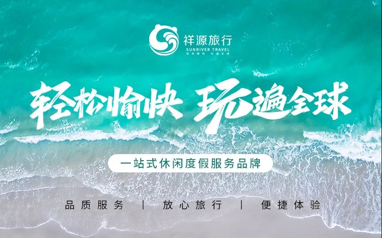 首页| PP电子游戏中国区官方网站