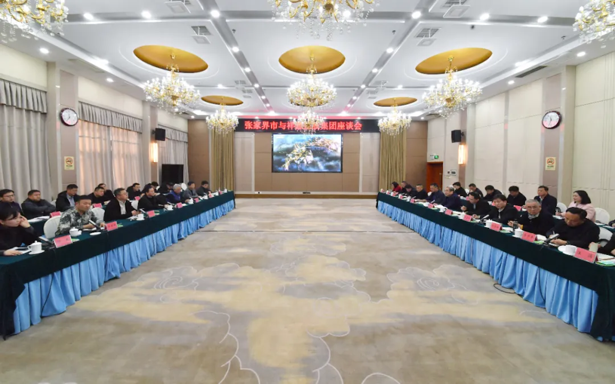 首页| PP电子游戏中国区官方网站