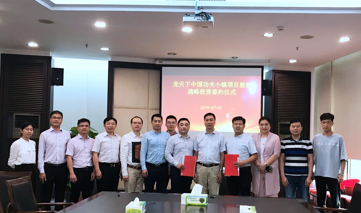 1562052814315206s7Wd.jpg 微信图片_20190702121316.jpg