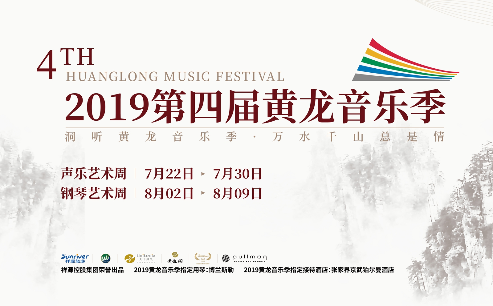 1563840653194298Bm73.jpg 微信图片_20190722175146_副本.jpg