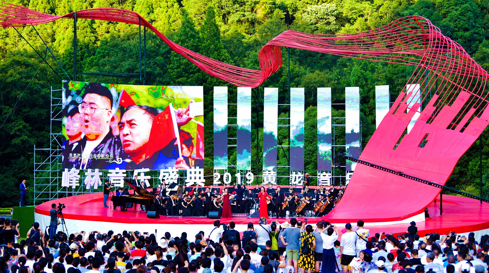 1564206175959131Dein.jpg 微信图片_20190727111452.jpg