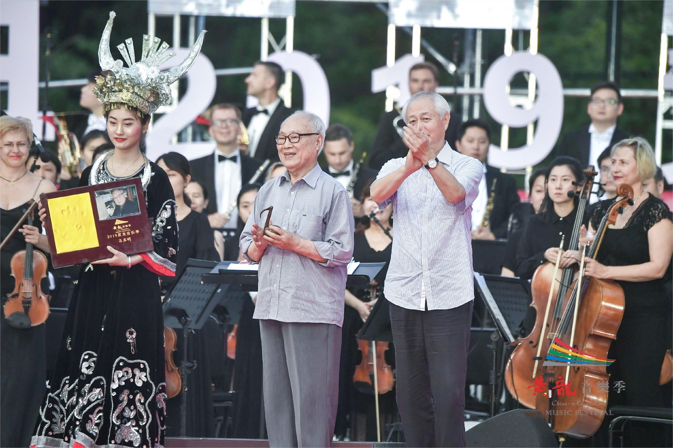 1564206240313112FW7Q.jpg 微信图片_20190727111546.jpg