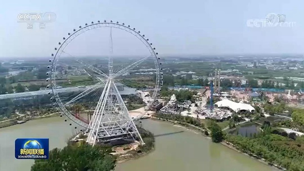 1602307819574494xe9l.jpg 微信图片_20201010132719.jpg