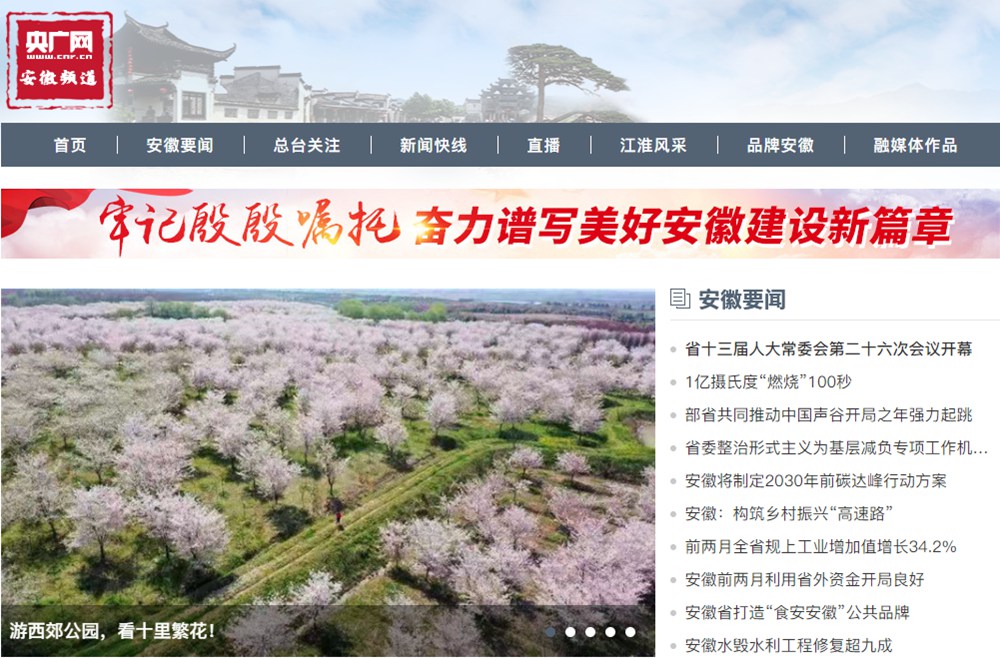 1616739765591098JxYO.jpg 微信截图_20210326141341.jpg