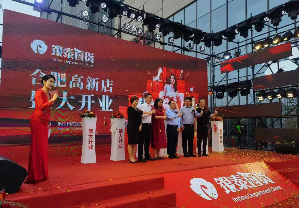 1632909722758705qfdp.jpg 微信图片_20210929180048.jpg