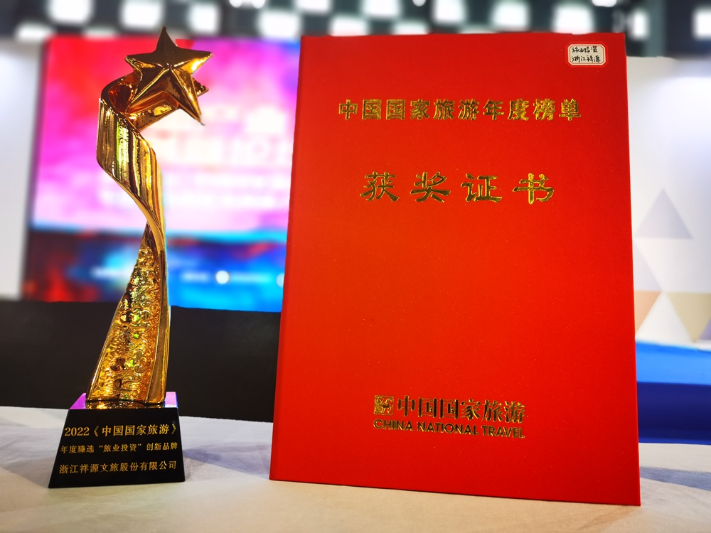 1682037545725961ZbLf.jpg 微信图片_20230420132427 - 副本.jpg
