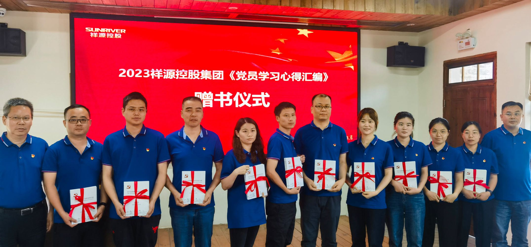 1688216135256513TAi2.jpg 微信图片_20230701212204.jpg