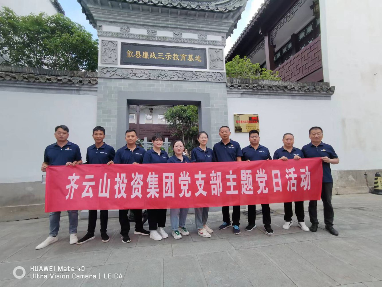 1688216237881399rpmx.jpg 微信图片_20230701212310.jpg