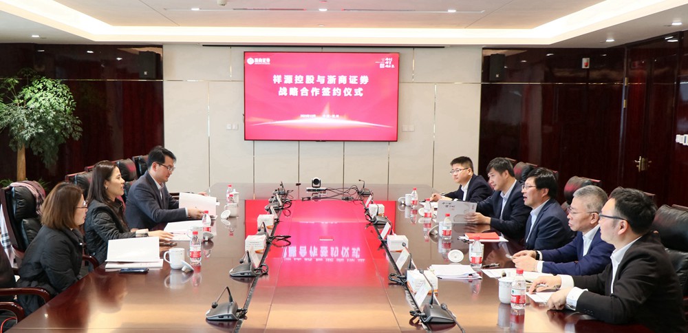 17017386991409476GKu.jpg 座谈照片_副本.jpg