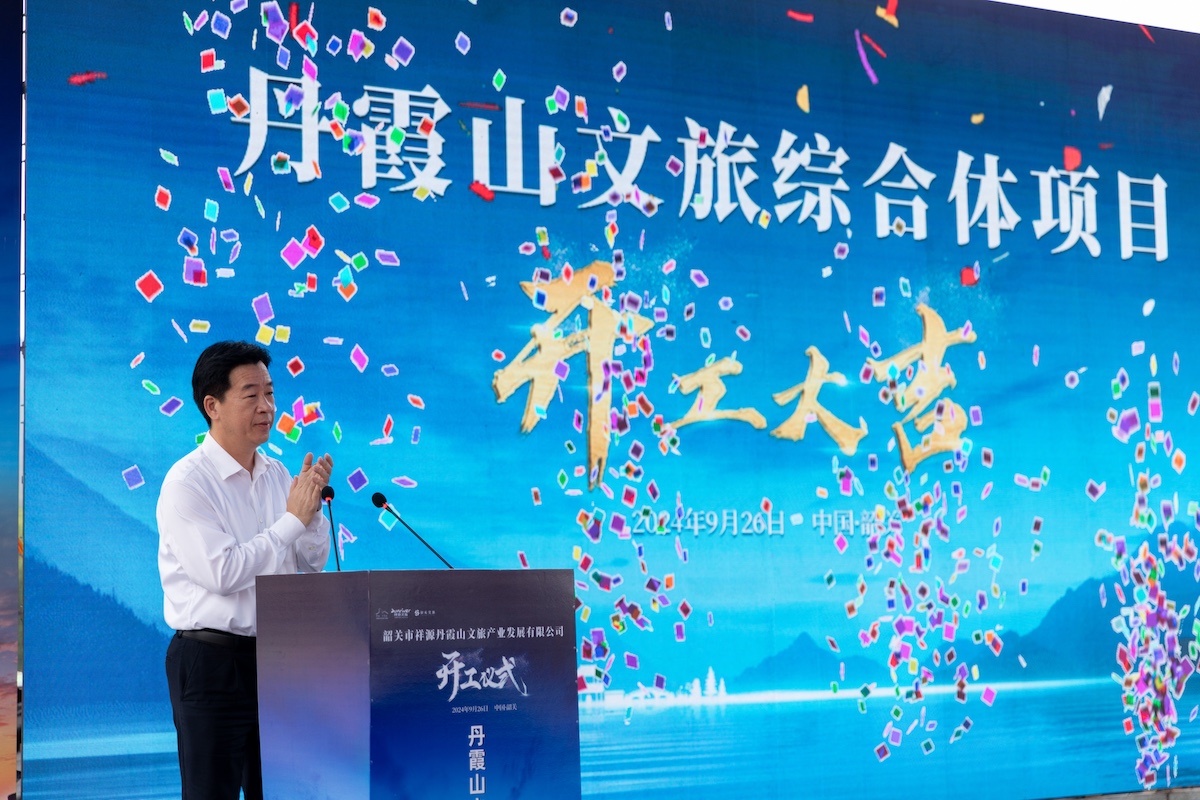 1730189992168303ICpE.jpg 配图1.jpg