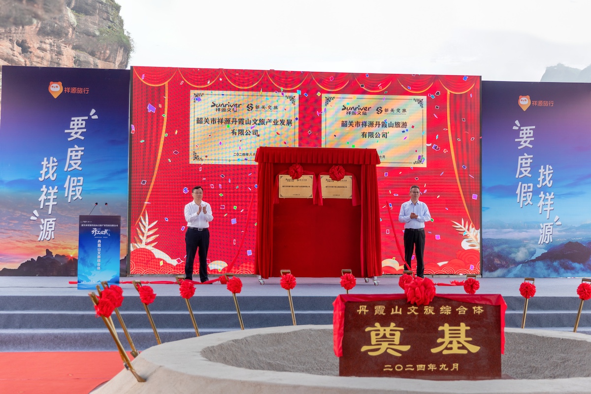 1730190113505174NnXG.jpg 配图2.jpg