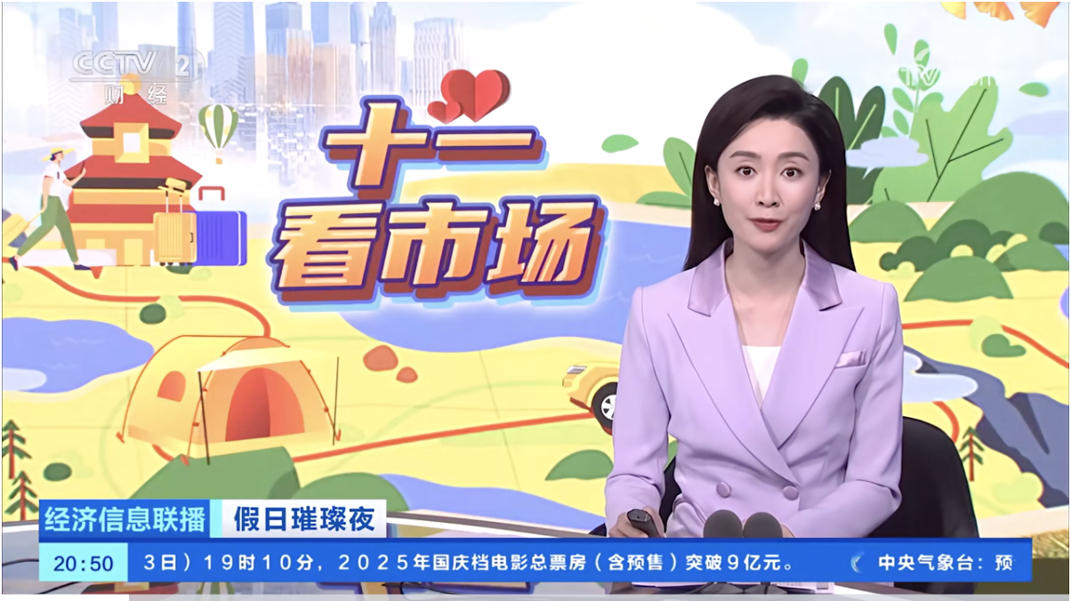 17604136396469759kaz.png 截屏2.png