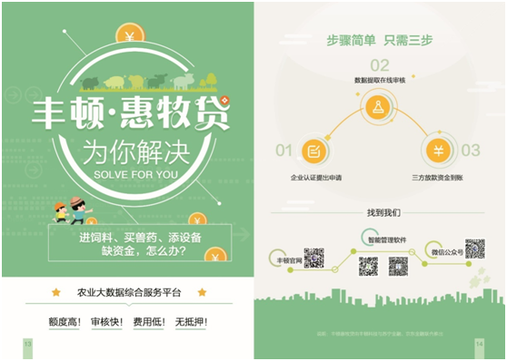 �ʶ�����(�й���) - �ٷ���վ